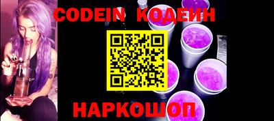 меф VHQ Ликино-Дулёво