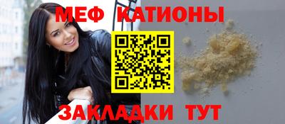СК Ливны