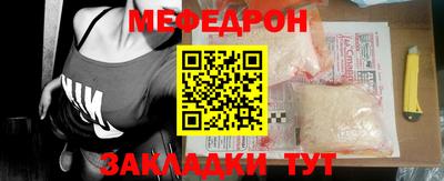 амф Лесосибирск