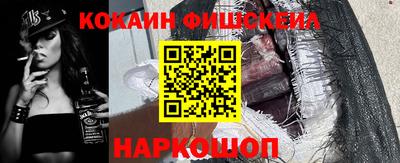 амф Лесосибирск