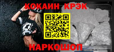 амф Лесосибирск