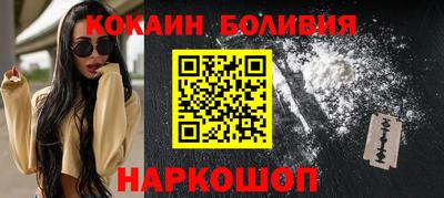амф Лесосибирск
