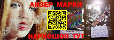 амф Лесосибирск