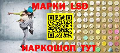 меф VHQ Ликино-Дулёво