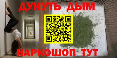 СК Ливны