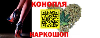 СК Ливны