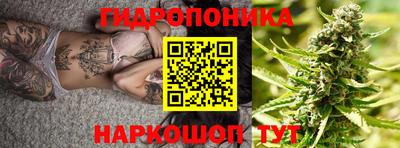 меф VHQ Ликино-Дулёво