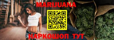 амф Лесосибирск