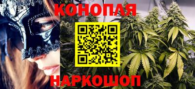 меф VHQ Ликино-Дулёво