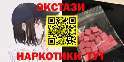 СК Ливны