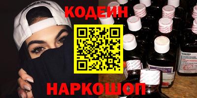 СК Ливны