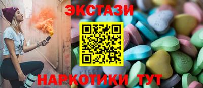 амф Лесосибирск