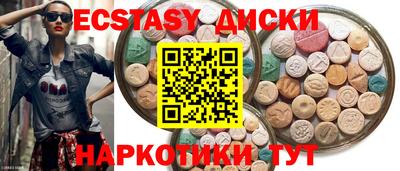 меф VHQ Ликино-Дулёво