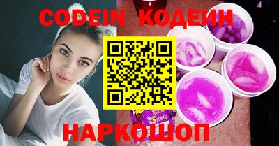 амф Лесосибирск