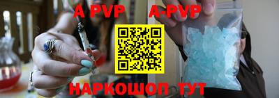 амф Лесосибирск