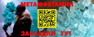 амф Лесосибирск
