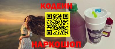меф VHQ Ликино-Дулёво