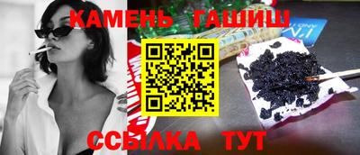 СК Ливны