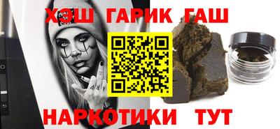 СК Ливны