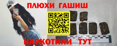 СК Ливны