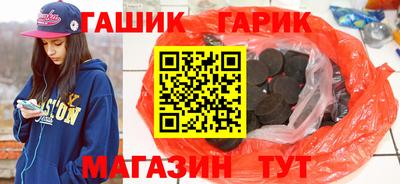 амф Лесосибирск
