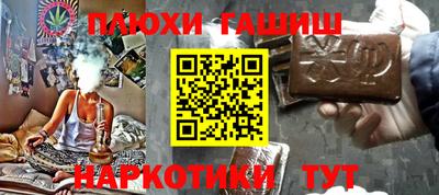 амф Лесосибирск