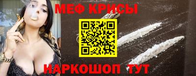амф Лесосибирск